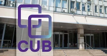 CUB: PAS превратила Нацбанк в синекуру для представителей своей «касты»