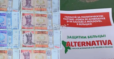 Trei femei din Orhei au primit pedepse cu suspendare pentru finanțarea ilegală a unui partid
