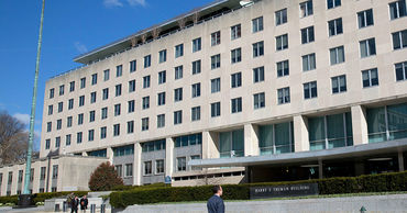 США сократили число развернутых носителей стратегического ядерного оружия.