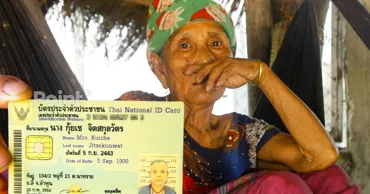 В тайской провинции найдена одна из старейших жительниц планеты