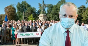 Депутаты первого парламента РМ призвали к отставке Игоря Додона.