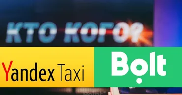 В Молдове Bolt единственные получили право выдавать только электронные чеки