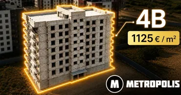 Metropolis: Блок 4B возведён - квартиры ещё доступны по €1125/m² Ⓟ