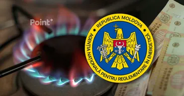 НАРЭ вынесло на общественное обсуждение запрос Energocom по ценам на газ