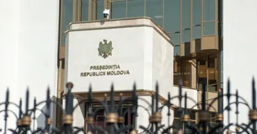 Администрация президента выделяет 2,7 миллиона леев на государственные награды