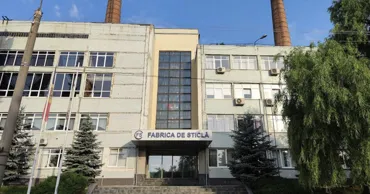 На Кишиневский стекольный завод за 773 млн леев не нашлось покупателя