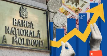 НБМ прогнозирует инфляцию до четвертого квартала 2026 года и дезинфляцию в 2027 году