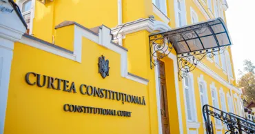 Судей Конституционного суда будут выбирать по новым правилам