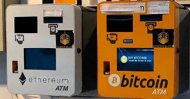 В Молдове разрешат криптобанкоматы, биткоином можно будет платить в кафе