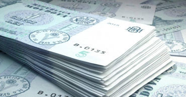 В Молдове создадут Гарантийный фонд для работников при банкротстве предприятия