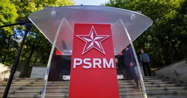 ПСРМ отказалась участвовать в торжественном заседании к 35-летию независимости