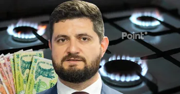 Жунгиету: Более 70% тарифа на газ составляет стоимость закупки