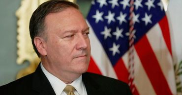 Госсекретарь США Майк Помпео.