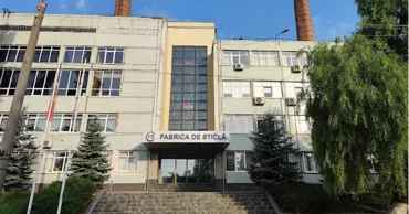 Privatizarea Fabricii de Sticlă a eșuat. Niciun investitor nu s-a înscris la concurs
