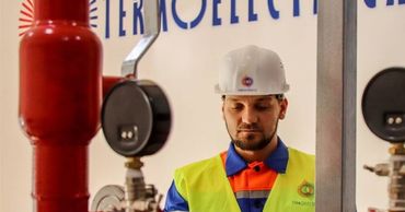 Жители столицы могут запросить отключение от отопления.