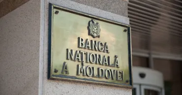 Молдова введет надзор ЕС за финансовыми группами