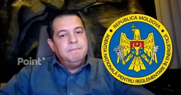 Даниэл Митителу победил в конкурсе на должность директора НАРЭ