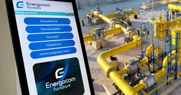 Energocom заключила контракты на 76% потребностей в газе на газовый год 2026-2027