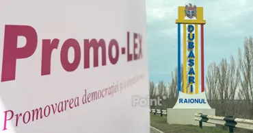 Promo-LEX: Ликвидация Дубоссарского районного совета может усилить влияние Тирасполя