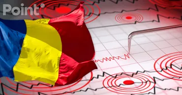 В воскресенье утром в Румынии произошло землетрясение магнитудой 4,2