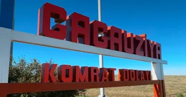 В Гагаузии стартовала предвыборная кампания