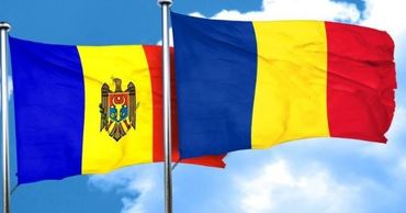 Румыния пересмотрит условия поддержки для Молдовы.