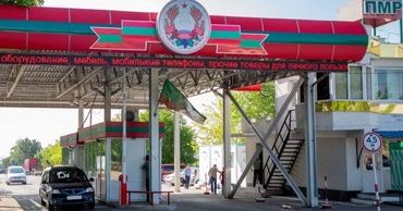 В Приднестровье продлевают карантин до 1 декабря 2020.