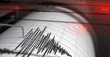 В Румынии произошло землетрясение магнитудой 3,3