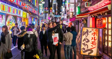 Токио признан самым богатым городом планеты в 2025 году