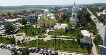 Из-за пандемии коронавируса бюджет Комрата потерял 6 миллионов леев. Фото: wikipedia.org.