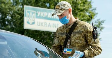 МИДЕИ проинформировало граждан Республики Молдова о некоторых поправках.