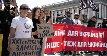 В Киеве прошел митинг против трудовой миграции