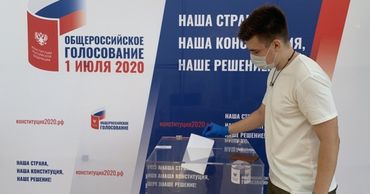В посольстве РФ в Молдове 92% россиян поддержали поправки в Конституцию.