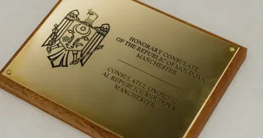 Республика Молдова открыла первое почётное консульство в Манчестере
