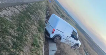 В Ципала Ford съехал в кювет: пострадали водитель и две девочки
