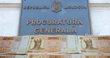 Бюджет Генеральной прокуратуры на 2027 год сократится на 11 млн леев