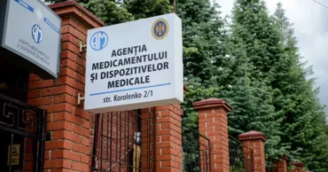 Минздрав начал проверку AMDM после расследования о некачественных катетерах