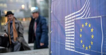 ВВП Евросоюза рухнул на рекордные 14,4%. Фото: ria.ru.