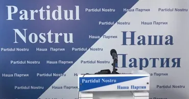 PN cere explicații privind creșterea datoriei de stat și sesizează Parchetul European