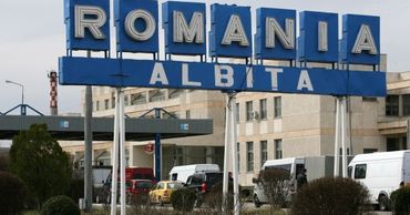 Молдаванин хотел пересечь границу на исключенном из обращения в Бельгии авто.