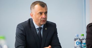 Премьер-министр Ион Кику заверил, что дорога все-таки будет отремонтирована.