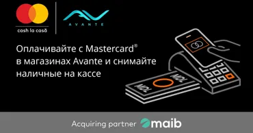 Mastercard расширяет «Cash la casă»: Снятие наличных на АЗС Avante Ⓟ