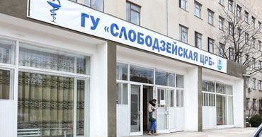 Питание медиков и пациентов в инфекционном отделении Слободзейской ЦРБ улучшат.