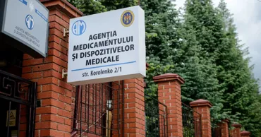 Минздрав завершил проверку Агентства по лекарствам: выявлены системные нарушения