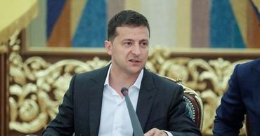 Зеленский высказался о зарплатах министров.