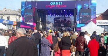 В Оргееве празднуют Храм города.