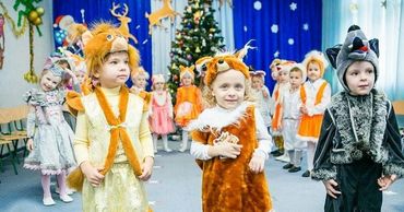 Пройдут Новогодние Утренники Пройдут Новогодние Утренники