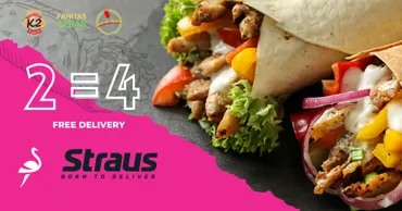 Straus запускает акцию 2 = 4: Когда одного кебаба мало Ⓟ