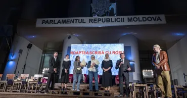 „Noaptea scrisă cu roșu”: Povestea a două tinere care au luptat pentru libertate