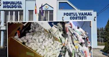 На границе Молдовы конфисковали партию из 220 электронных сигарет